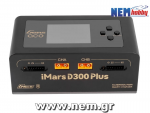thumbnail_Gens ace iMars D300 Plus Smart Charger_nem.png